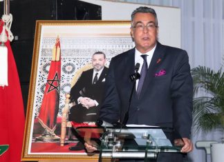 Maroc : La journée marquant le 47ème anniversaire de la marche verte célébrée