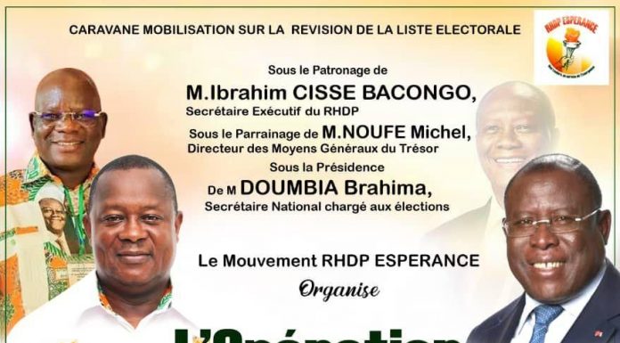 Révision de la liste électorale/ Adama Bigtogo, Cissé Bacongo, Kandia Camara et Noufé Michel mobilisent les communes d’Abobo , Koumassi et Yopougon pour un enrôlement massif des populations.