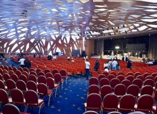 Concert manqué de Wizkid à Abidjan : Les spectateurs invités à se faire rembourser jusqu’au 23 décembre (Comité d’organisation)