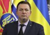 Ukraine: Plusieurs affaires de corruption entraînent des démissions en cascade