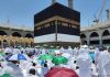 Hajj 2023 : L’Arabie Saoudite n’imposera pas de limites sur le nombre de pèlerins à La Mecque