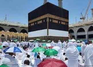 Hajj 2023 : L’Arabie Saoudite n’imposera pas de limites sur le nombre de pèlerins à La Mecque