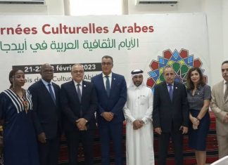 Culture : Abidjan abrite la première édition des journées culturelles arabes du 21 au 23 février 2023 au Palais de la culture