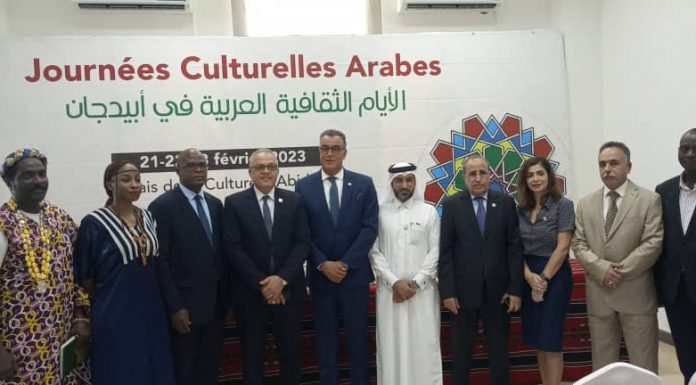 Culture : Abidjan abrite la première édition des journées culturelles arabes du 21 au 23 février 2023 au Palais de la culture