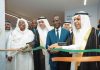 Hadj 2023 / Le vaste programme saoudien “Route de la Mecque’’ ou “Makkah Route” lancé officiellement à Abidjan