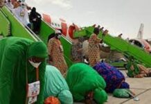 Hadj 2023 à la Mecque : Le premier vol retour des pèlerins ivoiriens prévu le jeudi 6 Juillet prochain