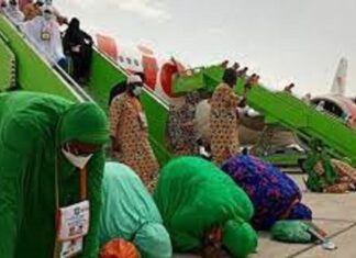 Hadj 2023 à la Mecque : Le premier vol retour des pèlerins ivoiriens prévu le jeudi 6 Juillet prochain