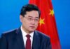 Chine: Qin Gang, le ministre disparu des Affaires étrangères, remplacé