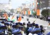 Côte d’Ivoire : La cérémonie commémorative du 63ème Anniversaire de l’Indépendance annulée