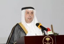 Côte d’Ivoire : L’Ambassadeur de l’Arabie Saoudite célèbre le 93ème anniversaire de l’unification du Royaume par le Roi Abdulaziz bin Abdul Rahman Al Saud