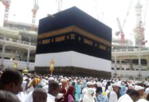 Côte d’Ivoire / Hadj 2024 : Le paiement des frais au Trésor public ainsi que la collecte des données biométriques débute ce jeudi 23 novembre 2023