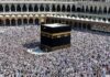 Côte d’Ivoire/Hadj 2024 : Les frais du pèlerinage fixés à 3.250.000 FCFA