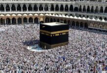 Côte d’Ivoire/Hadj 2024 : Les frais du pèlerinage fixés à 3.250.000 FCFA