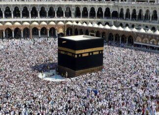 Côte d’Ivoire/Hadj 2024 : Les frais du pèlerinage fixés à 3.250.000 FCFA