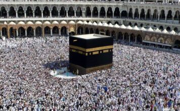 Côte d’Ivoire/Hadj 2024 : Les frais du pèlerinage fixés à 3.250.000 FCFA