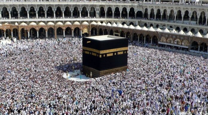Côte d’Ivoire/Hadj 2024 : Les frais du pèlerinage fixés à 3.250.000 FCFA