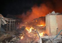 Côte d’Ivoire / Yamoussoukro : 5 personnes d’une famille périssent dans un incendie