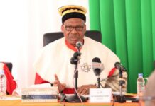 Côte d’Ivoire/ Le Président du Conseil Supérieur de la Magistrature, Koné Mamadou est décédé à l’âge de 71 ans