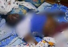 Côte d’Ivoire / Yopougon-Niangon : Un médecin Lieutenant-Colonel s’est donné la mort dans la soirée du 17 avril 2024