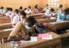 Côte d’Ivoire / Education nationale : Les dates des examens à grand tirage connues