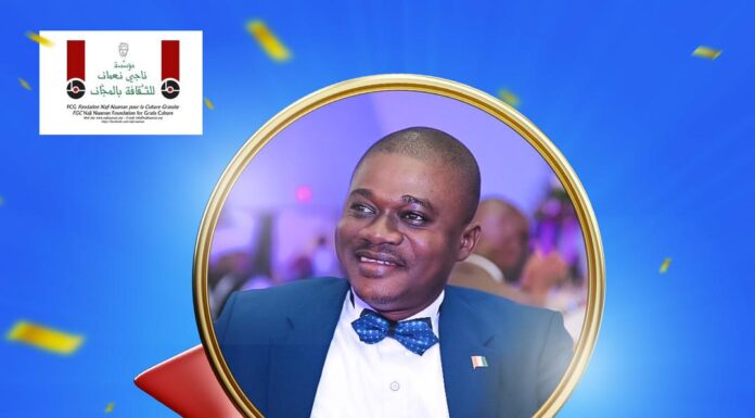 Prix littéraires 2024 de la FCG : Philippe Tiémassa-Grey couronné, la Côte-d’Ivoire honorée