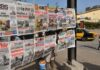 Sénégal / Après la ‘’Journée sans Presse’’ : Le gouvernement réaffirme sa volonté d’avancer avec le secteur de l’information