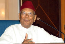 Sénégal : Amadou-Mahtar M’Bow est décédé à l’âge de 103 ans