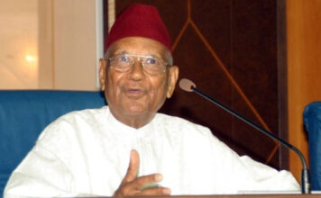 Sénégal : Amadou-Mahtar M’Bow est décédé à l’âge de 103 ans
