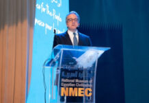 “L’UNESCO pour les peuples”: Khaled El-Enany dévoile son slogan de campagne pour le poste de Directeur général de l’UNESCO