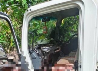 Côte d’Ivoire/ Fusillade meurtrière sur l’Axe Kokoumbo-Toumodi : Un commerçant tué, un autre blessé