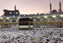 Côte d’Ivoire : Le coût du Hadj 2026 maintenu à 3 250 000 FCFA