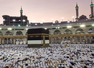 Côte d’Ivoire : Le coût du Hadj 2026 maintenu à 3 250 000 FCFA