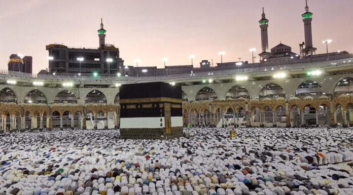 Côte d’Ivoire : Le coût du Hadj 2026 maintenu à 3 250 000 FCFA