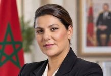 Maroc : Fatima Ezzahra El Mansouri, première femme nommée à la tête du gouvernement