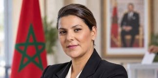 Maroc : Fatima Ezzahra El Mansouri, première femme nommée à la tête du gouvernement