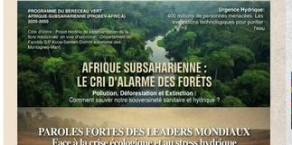 Abidjan accueille le 6e Panel interprofessionnel sur l’urgence écologique et sanitaire en Afrique subsaharienne